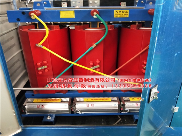 延长矿用变压器的使用寿命